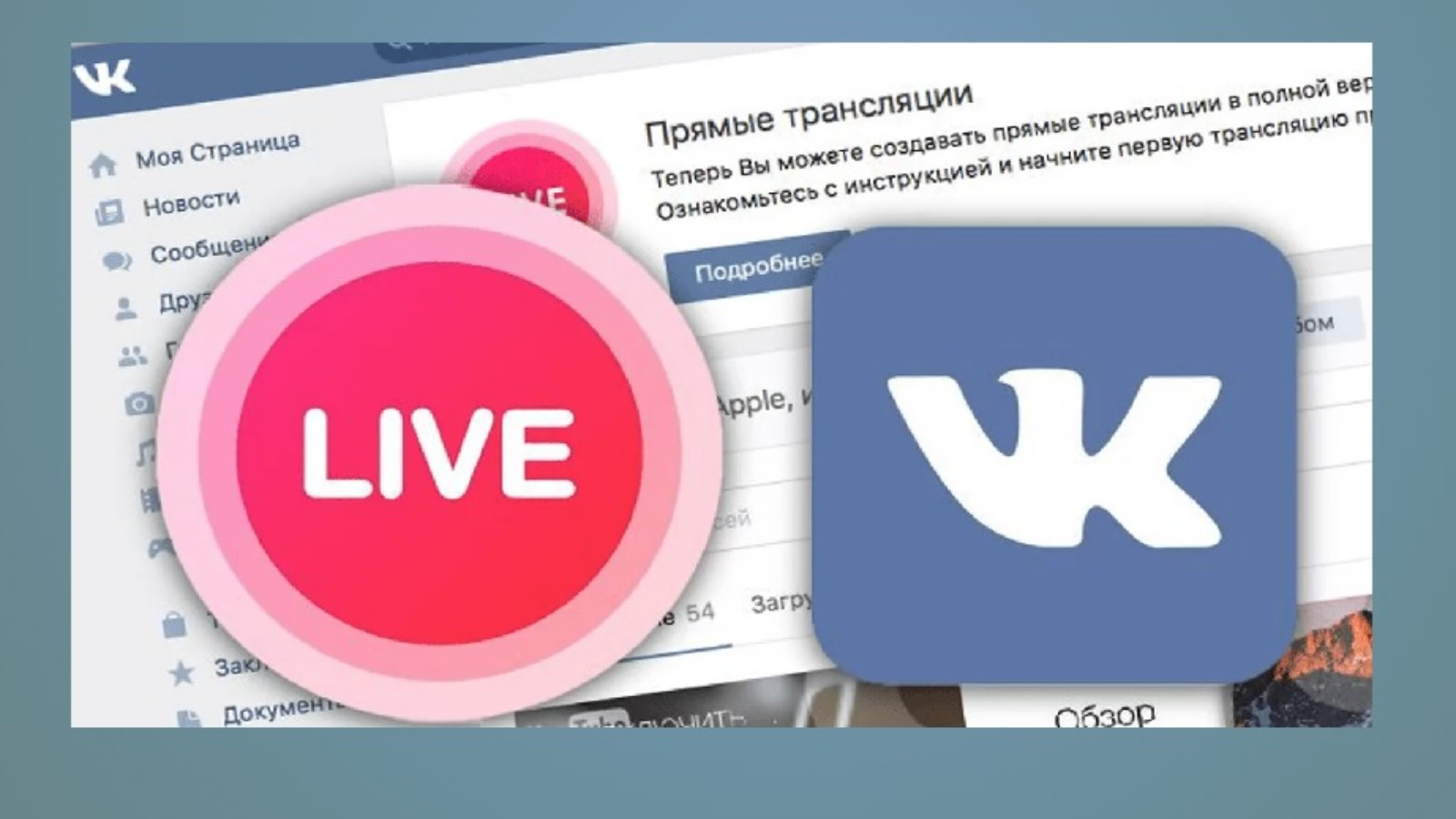 Государственная жилищная инспекция Республики Татарстан